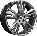 Диски K&K Атлас 8.5x20/5x120 D0.0 ET46 DIA 74,1 Дарк платинум
